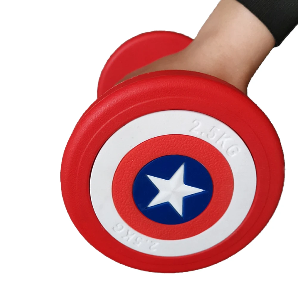 Gym Equipment Captain America Dumbbells Price Gym Fitness