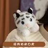 Classic shoulder stand white tiger