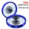 Bleu 12mm A