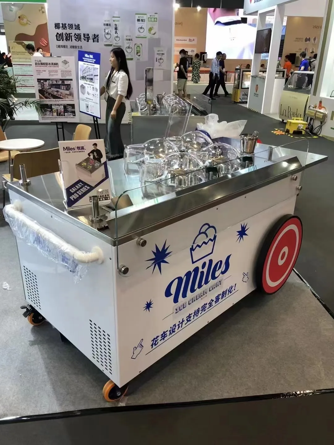 Milkyページです♥️ MILES GALAXY PRO V4 - Multifunctional Ice Cream Machine
