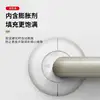 10g pack of sealant