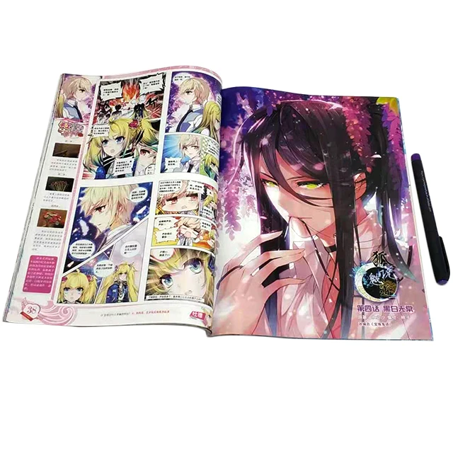 Customized Childrens' Animated Comics Journal Story Manga Book Printing for Adult