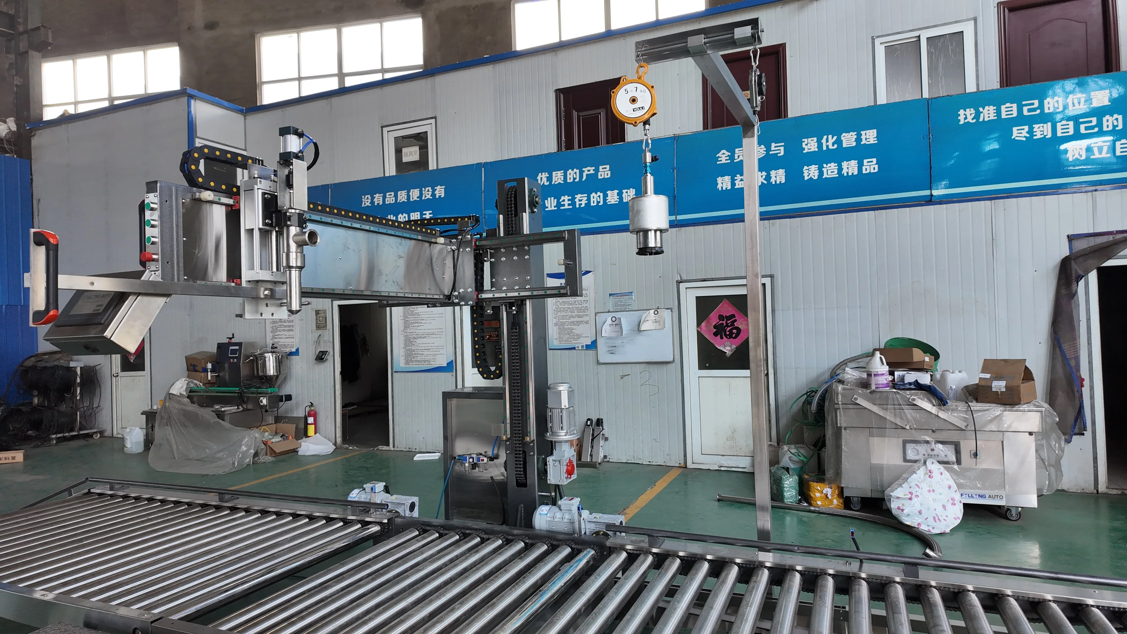 Semi-Automatic Filling Machine for Water Oil Beverage Electric Driven IBC 200L Filling Barrel Packaging Machine