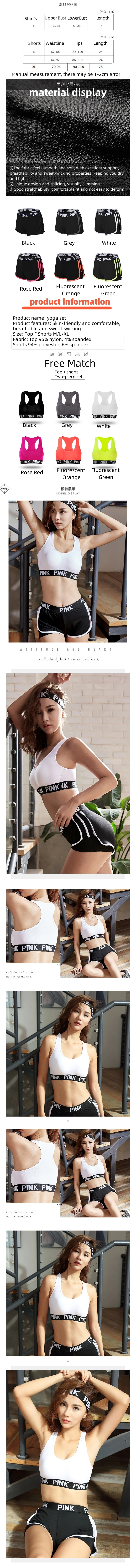 Woman Fitness Conjunto Outfit New Women Apparel Custom Short 2024 Two Piece Pant Sport Wear Logo High Quality Yoga Set manufacture