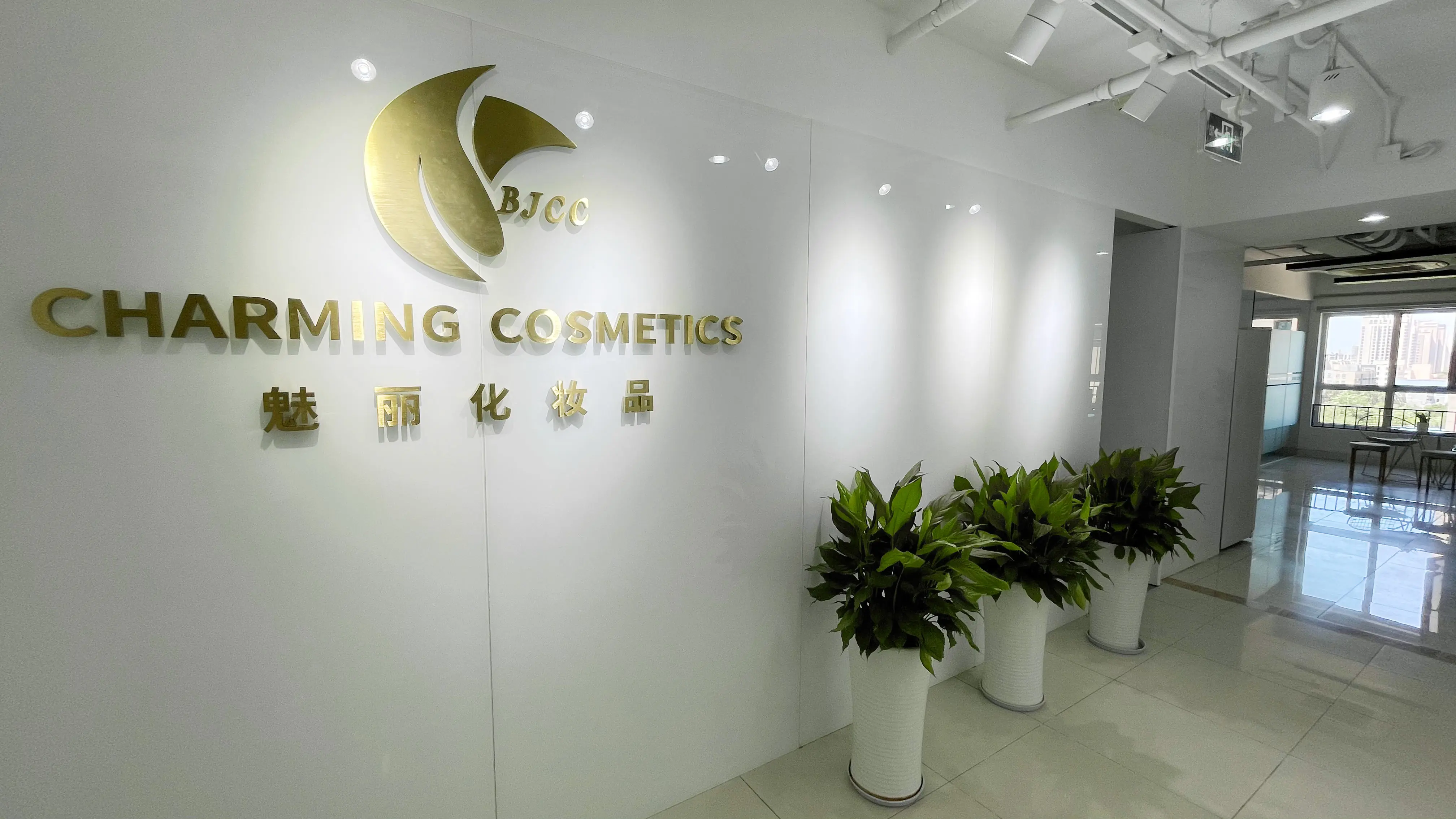Guangzhou Charming Biotechnology Co., Ltd.