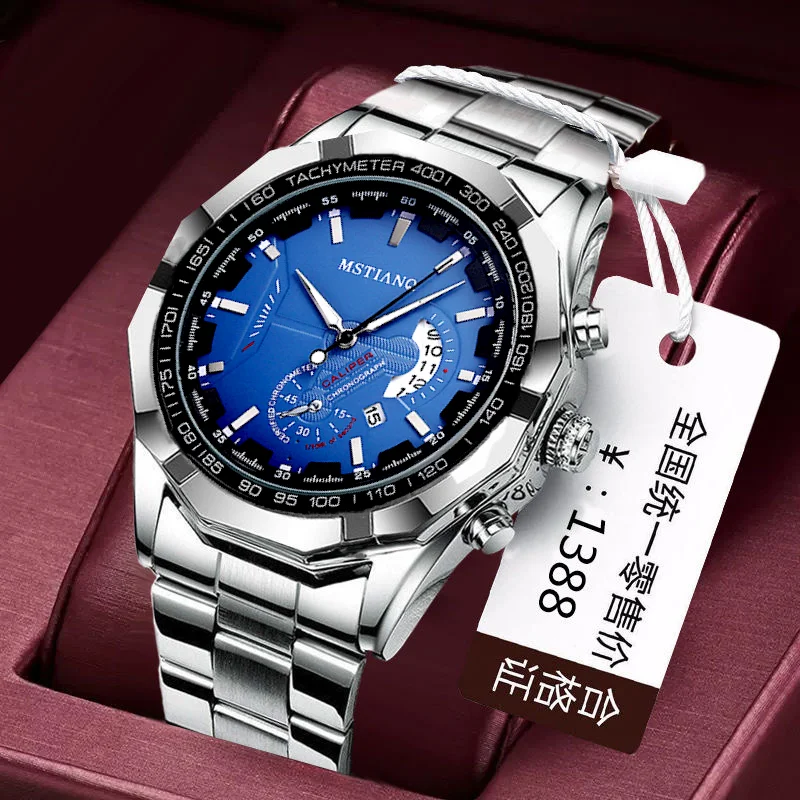 Elegant Men's Stainless Steel Quartz Watch
