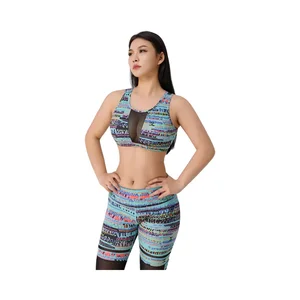 Yoga Wear Wholesale Backless Bras, Backless Sports Bras, Women's High-elasticity Seamless Yoga Bras Women's Gym Clothes Kit