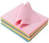Cleaning cloth