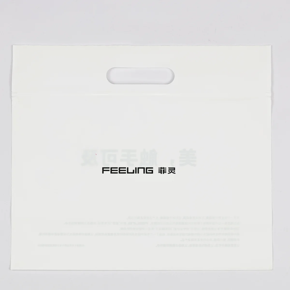 product new high quality zippered plastic bag with customizable printing logo patterns material size thickness and reusable sealing-4