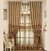 Coffee  Fabric