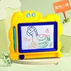Colorful baby elephant drawing board yellow