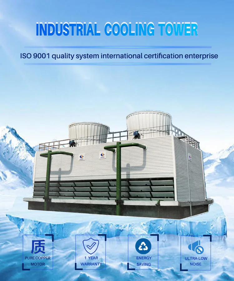 Industrial Cooling Tower - Efficient Water Cooling System - Efficient Water Cooling Systems