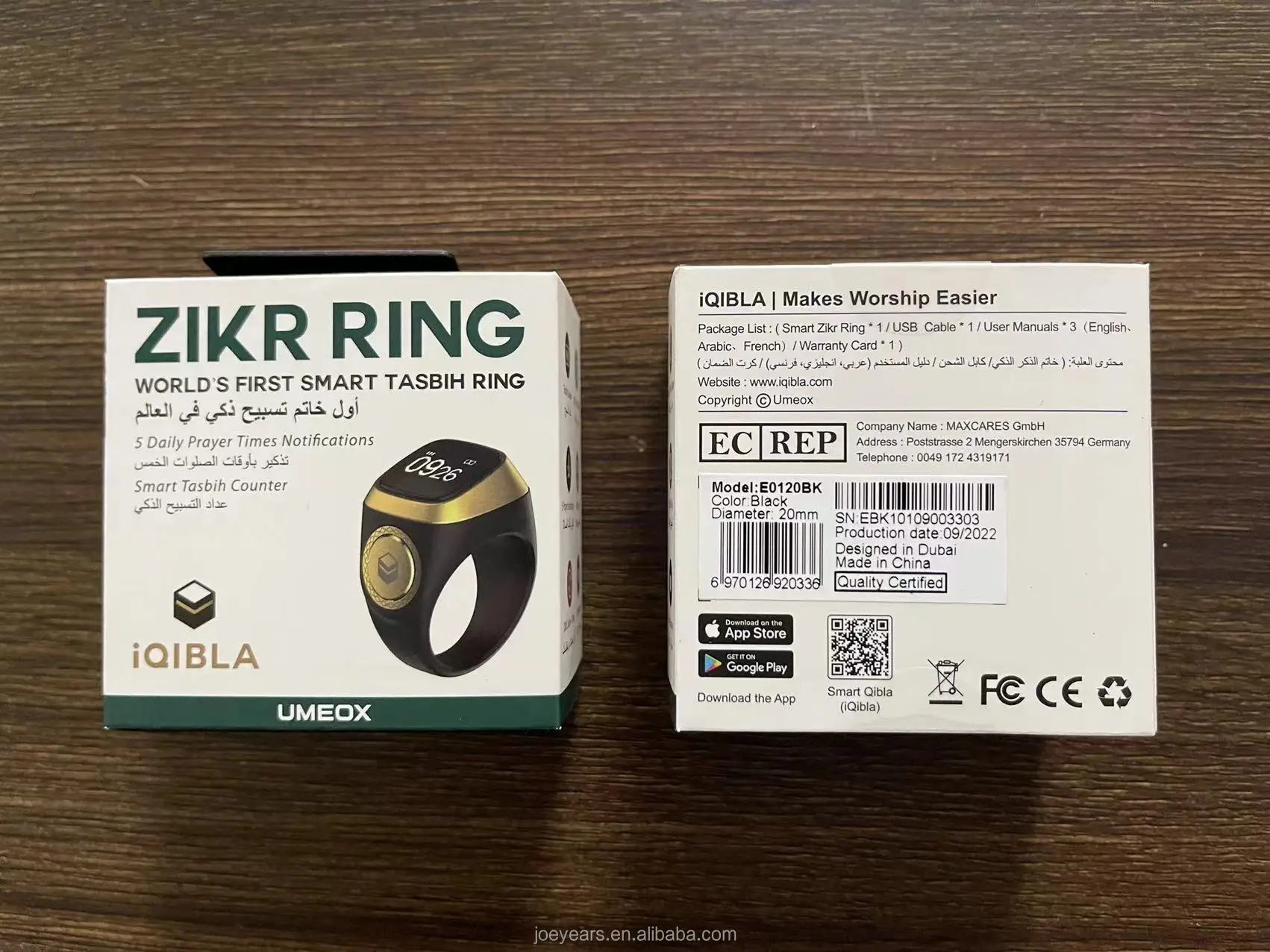 Muslim Zikr Ring World's First Smart Tasbih Ring Iqibla Smart Tasbeeh