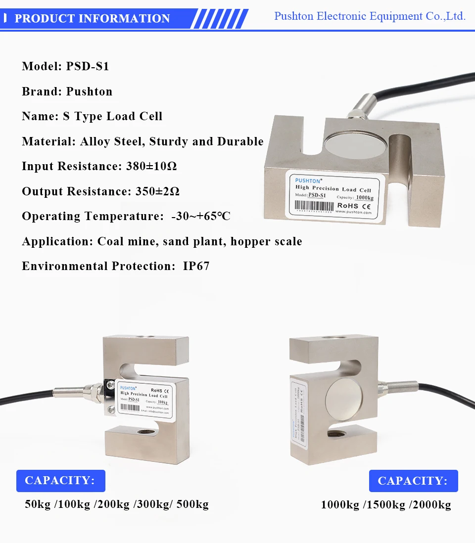 High Precision S Type Load Cell - 50kg to 2000kg
