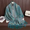 Peacock Blue