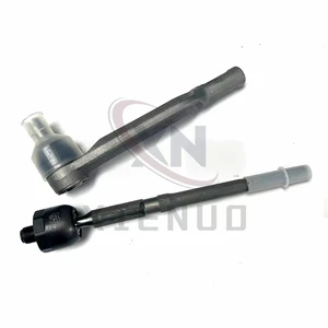 Applicable to Chery TIGGO 8 Steering Gear Ball Head, Horizontal Pull Rod Inner Ball Head Steering Gear, Left and Right Outer