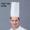 sombrero alto blanco