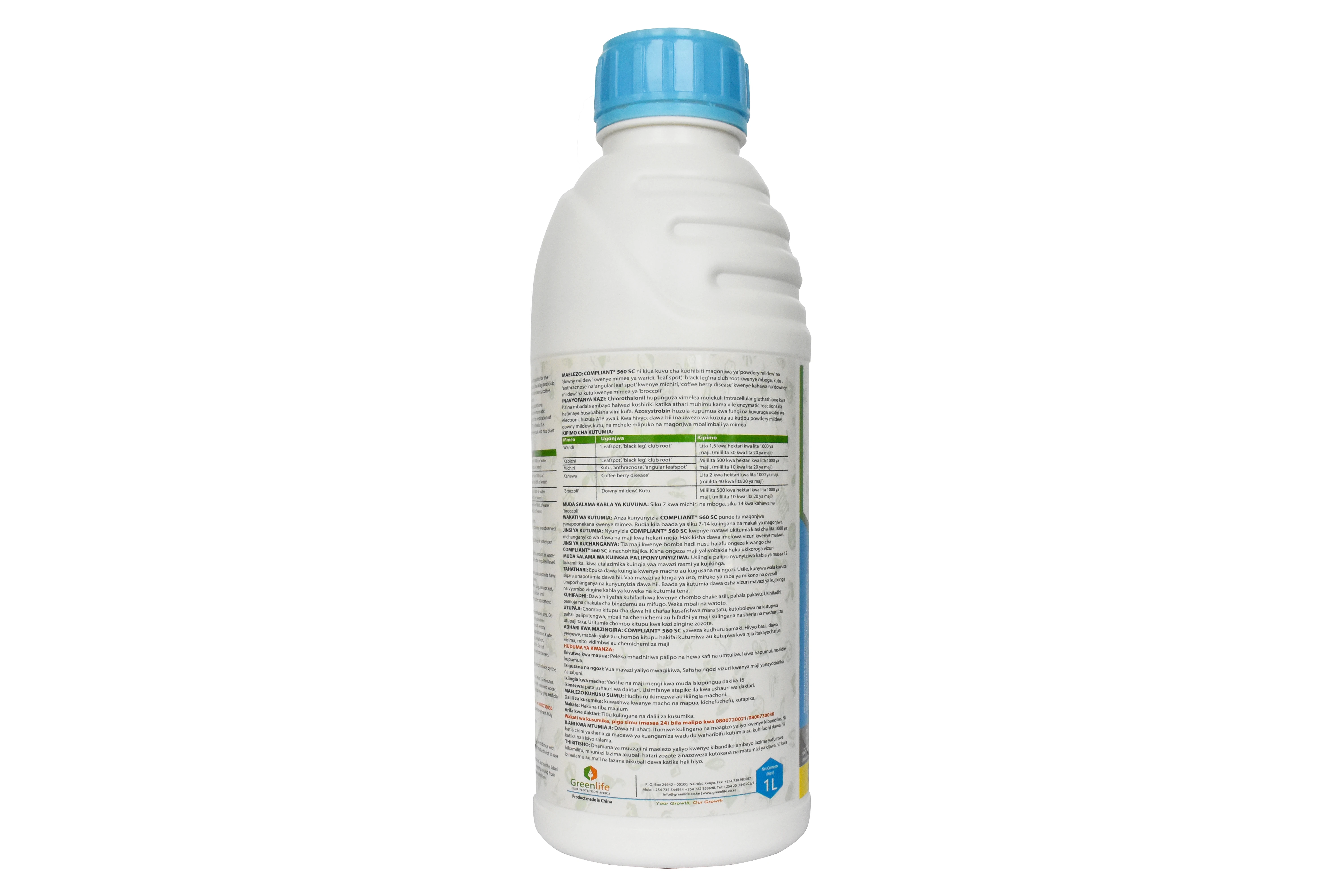 
Высококачественный фунгицид 60 г/л азоксистробин + 500 г/л хлоротионил по низкой цене 