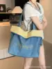 Light blue-denim