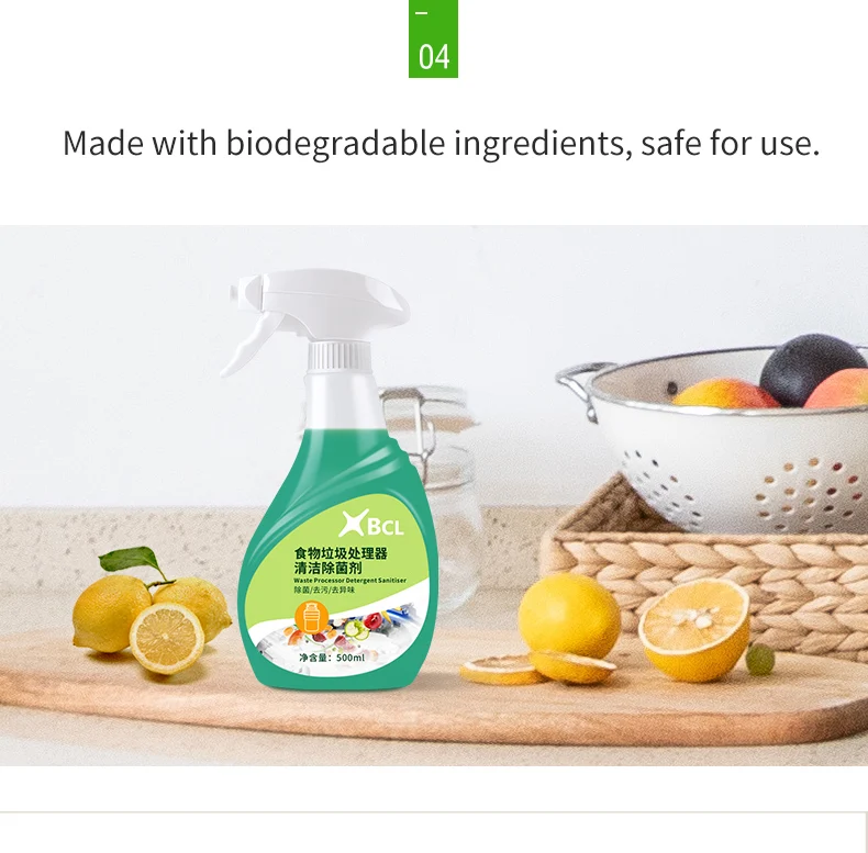 500 мл пусковой спрей для удаления мусора и слива пены очиститель лимонный аромат удаление пищевой пасты