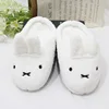 Half pack of MiffyRabbit white
