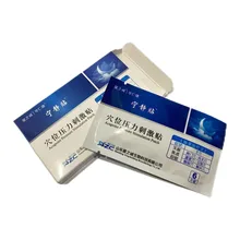 Chinese Factory Priced Stress Relief Sleep Patch Medicine Type Improved Sleep Ingredients