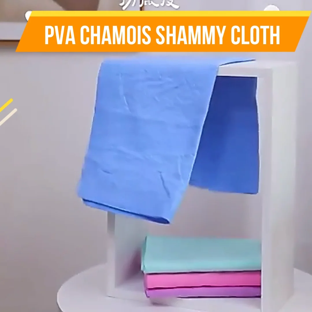 Quick Dry Pva Chamois Shammy Car Wash Cleaning Cloth Reusable Chamois Leather Other Car Cleaning