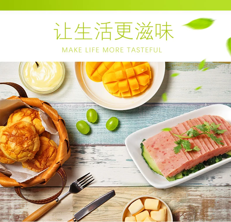 Вкусный консервированный обед мясо свининный по низкой