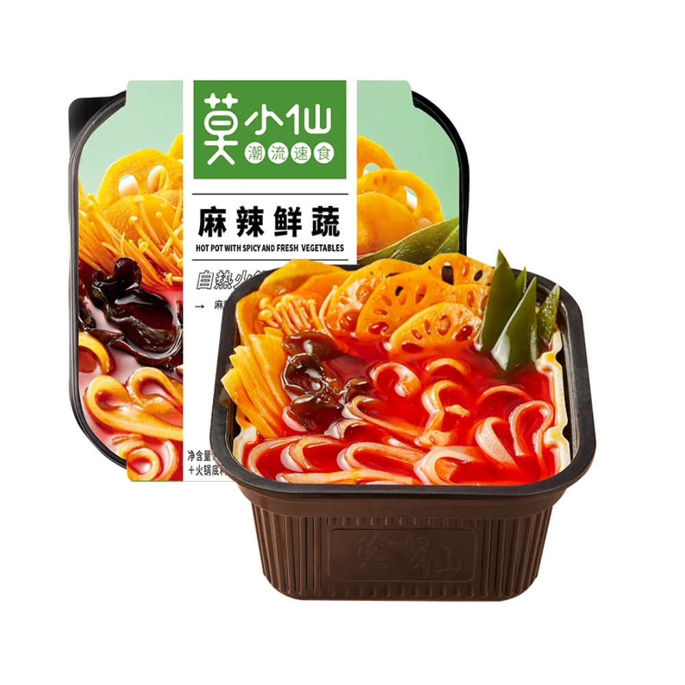 convenient self-heating spicy vegetarian hot pot