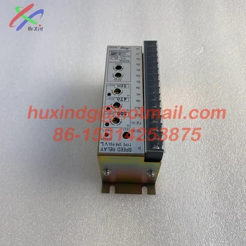 MEIYO SPR-P06 VL 500 470 200 221 Speed Relay SPRP06VL Switch