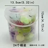 24 ชิ้น