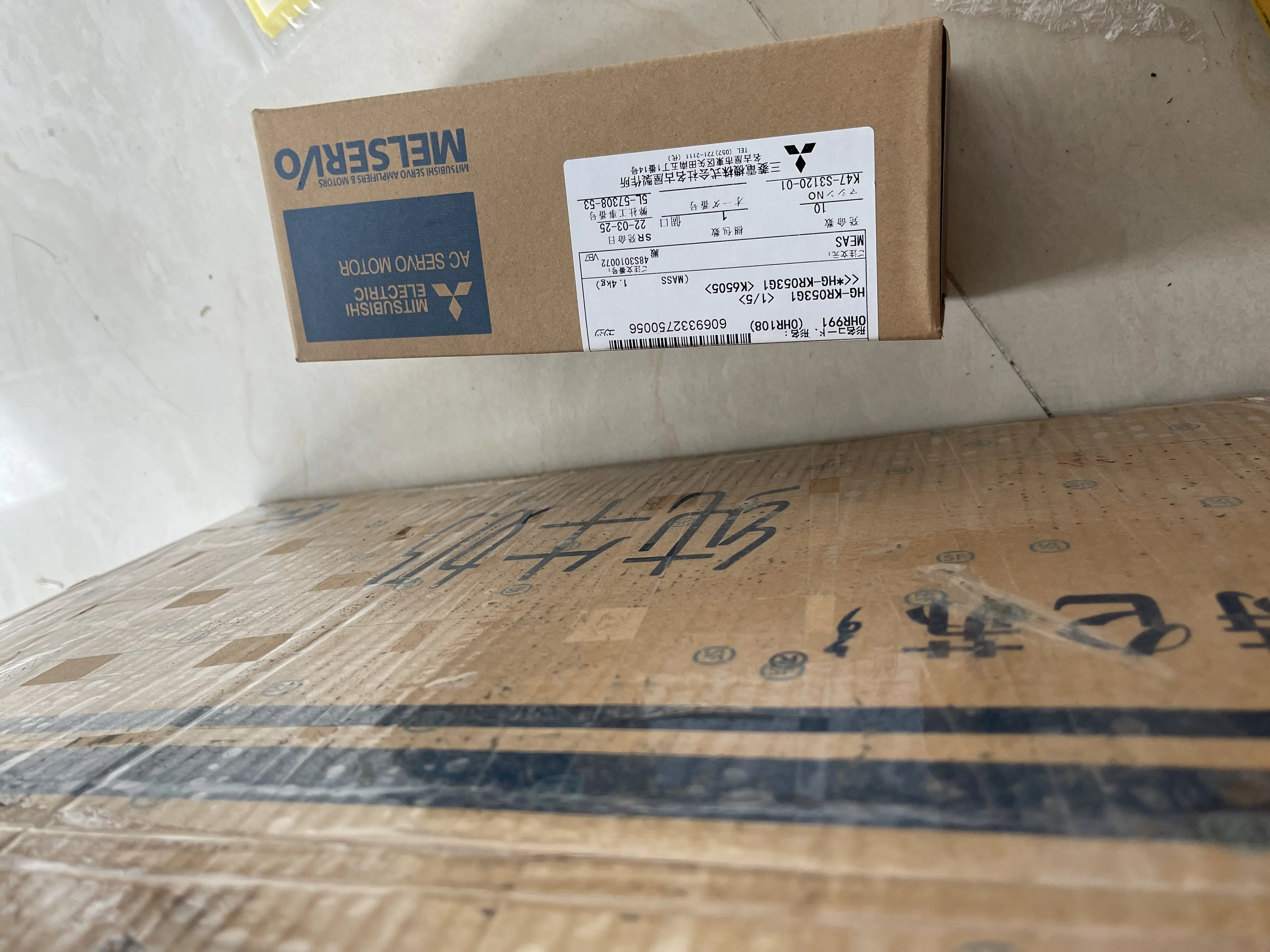 Mitsubishi AC Servo Motor HG-KR053G1 Mitsubishi AC Servo Motor HG-KR053G1