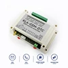 KL4-GSM-DTC (Avec alerte SMS en cas de panne de courant)