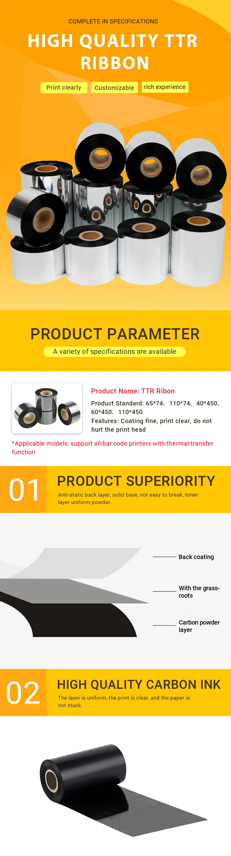 Ttr Ink Ribbons Wax Resin Ribbon - 110mm*300m Thermal Transfer Printer TTR Ribbon