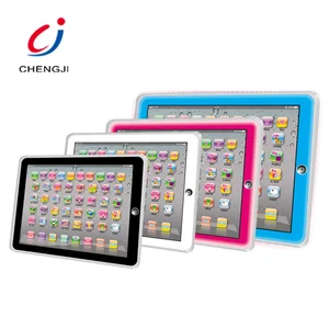 Educational Toys Plastic Intelligent Musical  Kids Laptop Learning Machine Toy