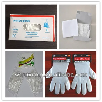 Disposable Food Safe Textured Blue PE Plastic Polythene Gloves - View #10