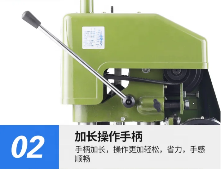 SWJ-16 Hot Tapping Machine by Hand