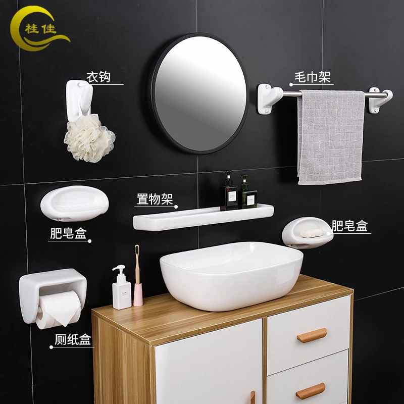 Gucci Bathroom Toilet White and Gold Motif Ceramic Electroplating