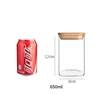 12cm*8cm  650ml