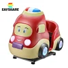 Red car