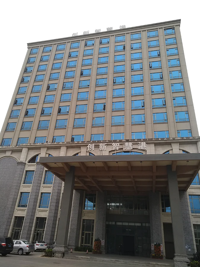 Kewei Sheng Electronics (Dongguan) Co., Ltd.