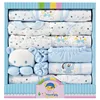 Set Blu da 18 Pezzi Swarm