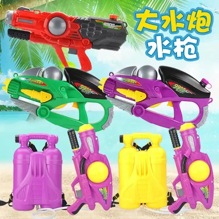 Hot Selling Summer Toys 48cm Water Gun Toys With 1000ml Capacity Water ...