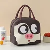 colorful Coffee Piggy