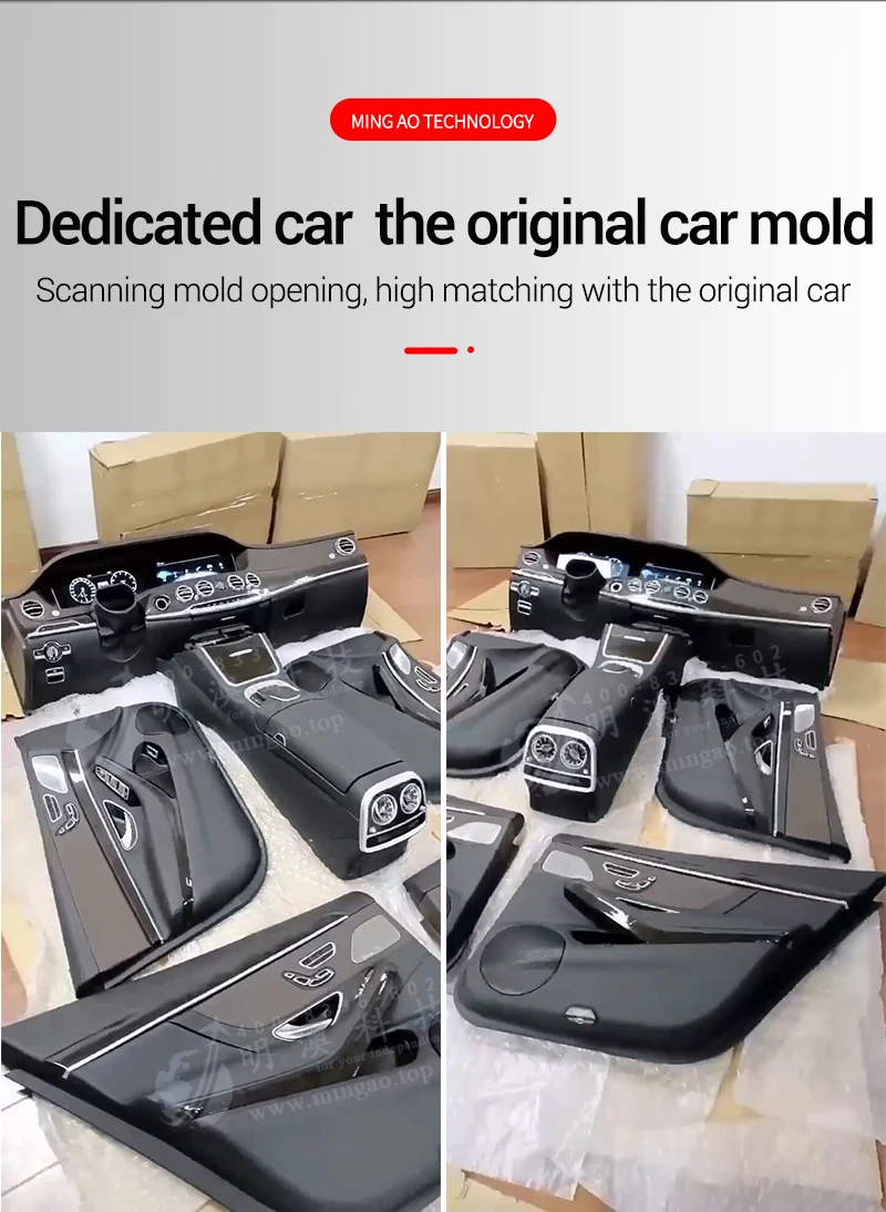 Custom Wholesale W221 Upgrade W222 Interior Accessories Total Kit Sclass Upgrade Center Console