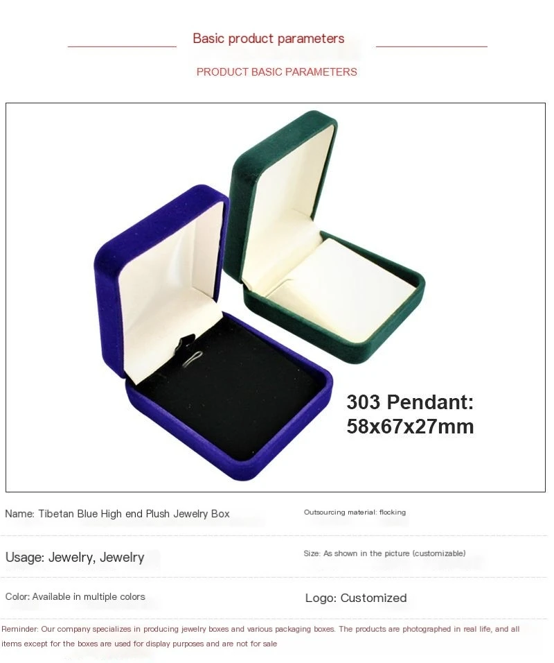 Custom Logo Rectangle Jewelry Package Box with Red Black Blue Ring Pendant Bracelet Square Pattern preview 6