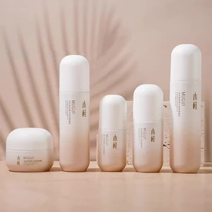 Simple and Stylish Round Top Lid Round Bottom Glass Bottle 30ml 40ml 60ml Designed for Fresh Style Cosmetic Packaging