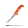 5" Boning Knife