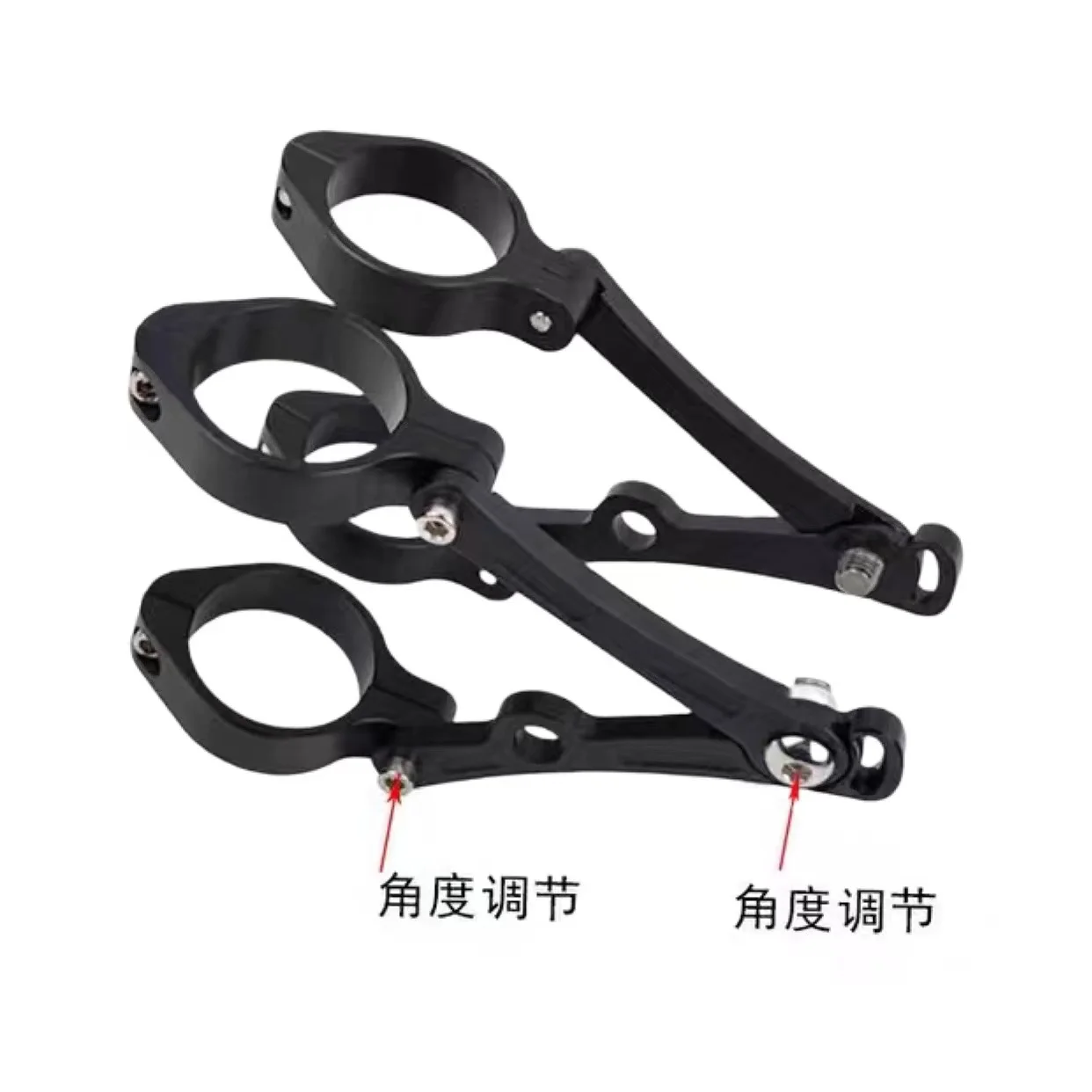 Motorcycle Modified Fixed Bracket Adjustable Headlight Bracket Clip