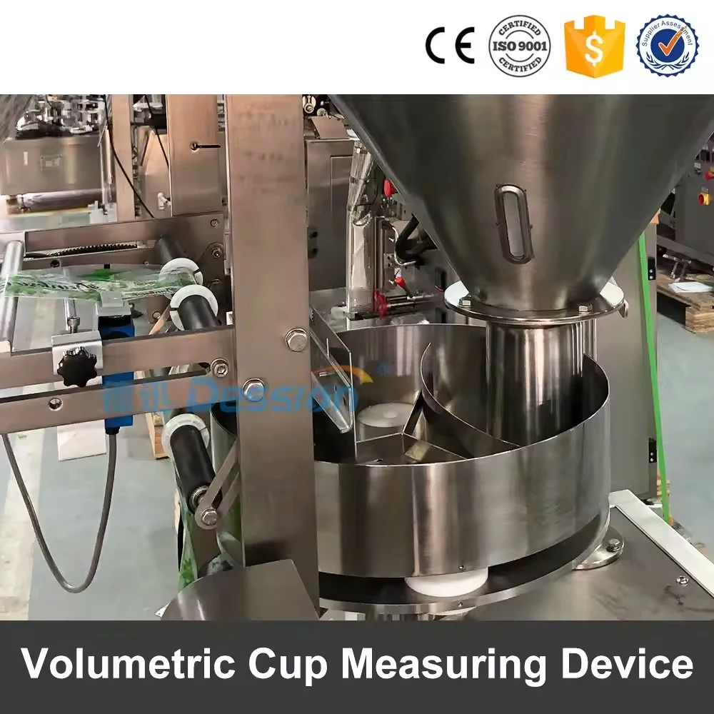 Fully Automatic 5g Sugar Salt Stick Pepper Sachet Filling Sealing Packaging Machine for Desiccant Small Bag Packing Machine